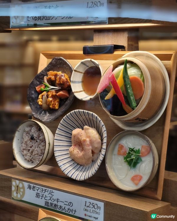 【🇯🇵大阪梅田】健康MAX🌱阪急三番街健康主題餐廳