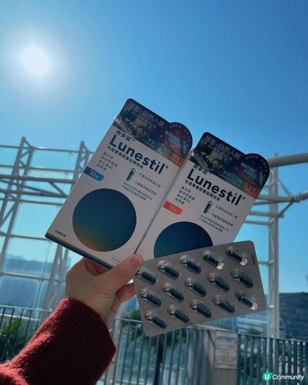  實測，10個快速入睡好方法！