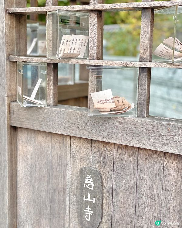 隱匿山間的小眾絕美寺廟，新年祈福好去處