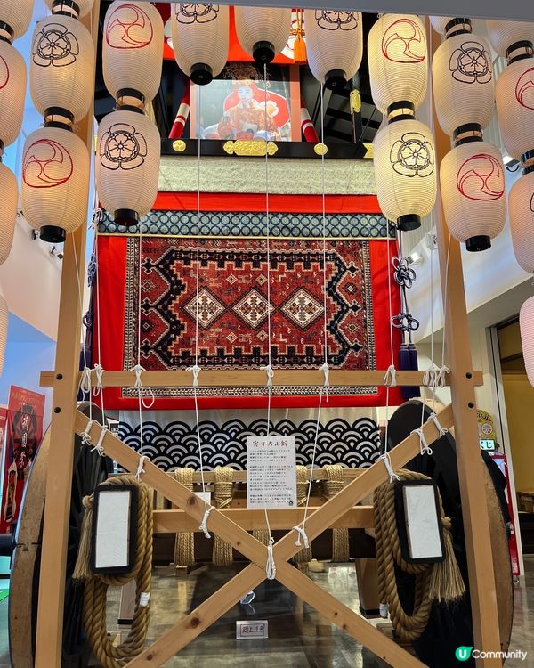 京都漢字博物館🥸🤓😎