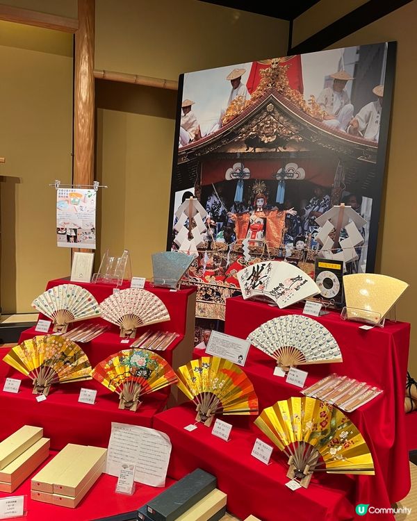 京都漢字博物館🥸🤓😎