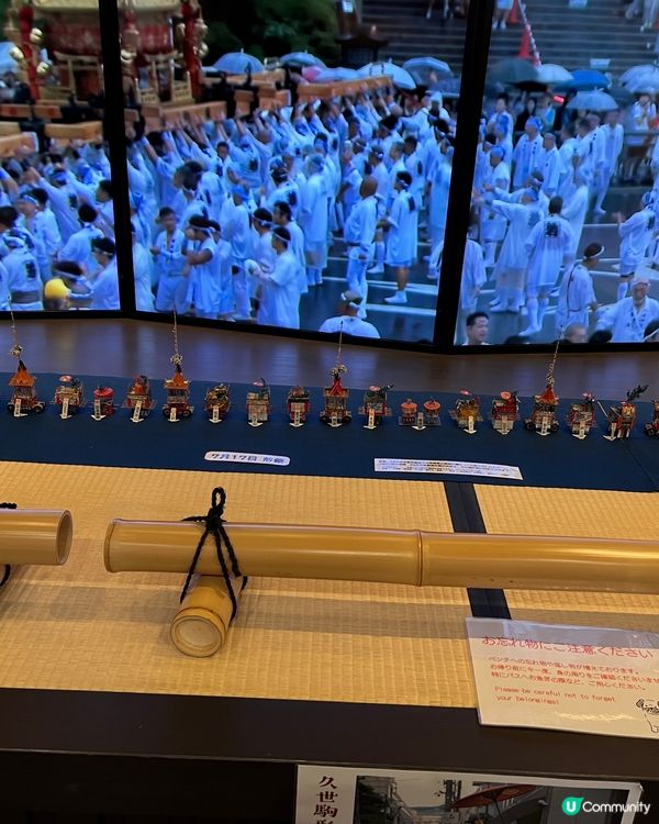 京都漢字博物館🥸🤓😎