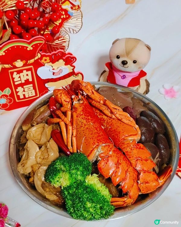 吃金仔盤菜過肥年