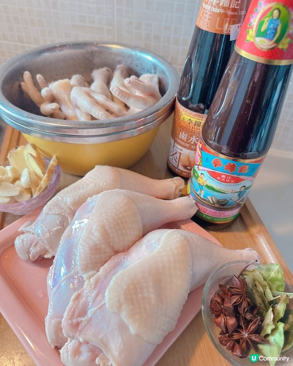 鹵水雞肶同雞腳