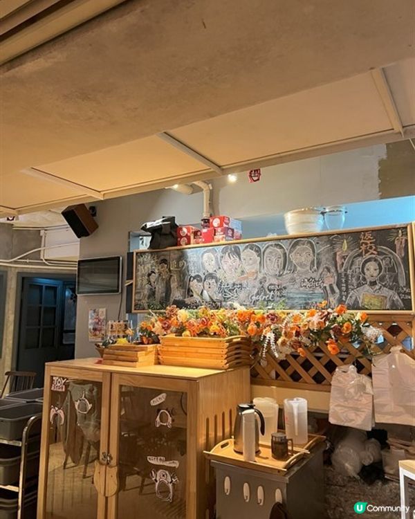 🥚觀塘🏳️哈豆🍽️ 味道偏溫和既台灣野😍