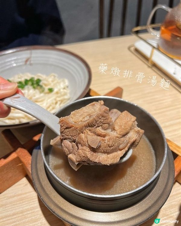 🥚觀塘🏳️哈豆🍽️ 味道偏溫和既台灣野😍