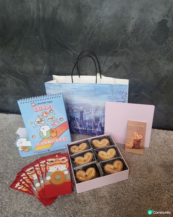 至強農曆新年禮盒
