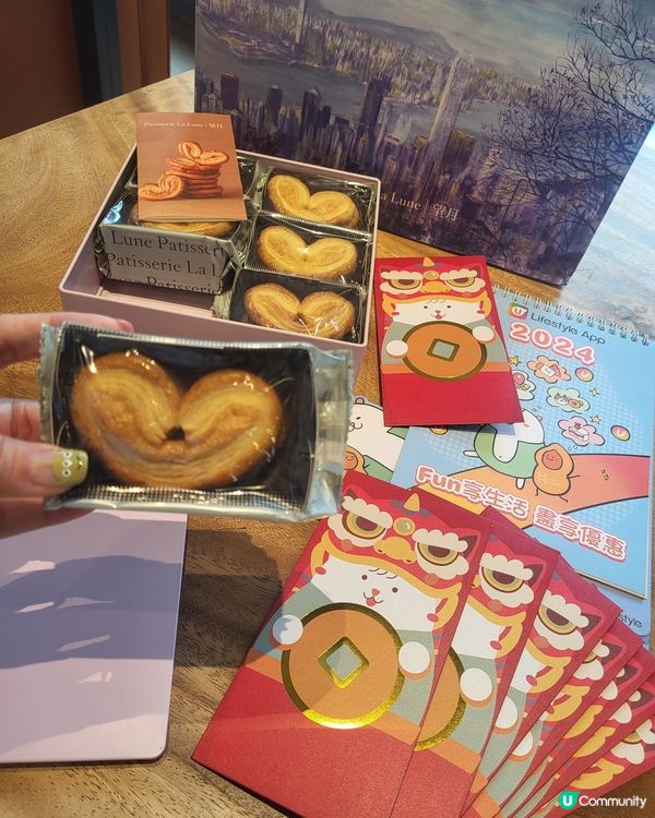 至強農曆新年禮盒