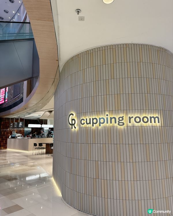 📍屯門｜本土精品咖啡店 🌿 忙裡偷閒的小天地