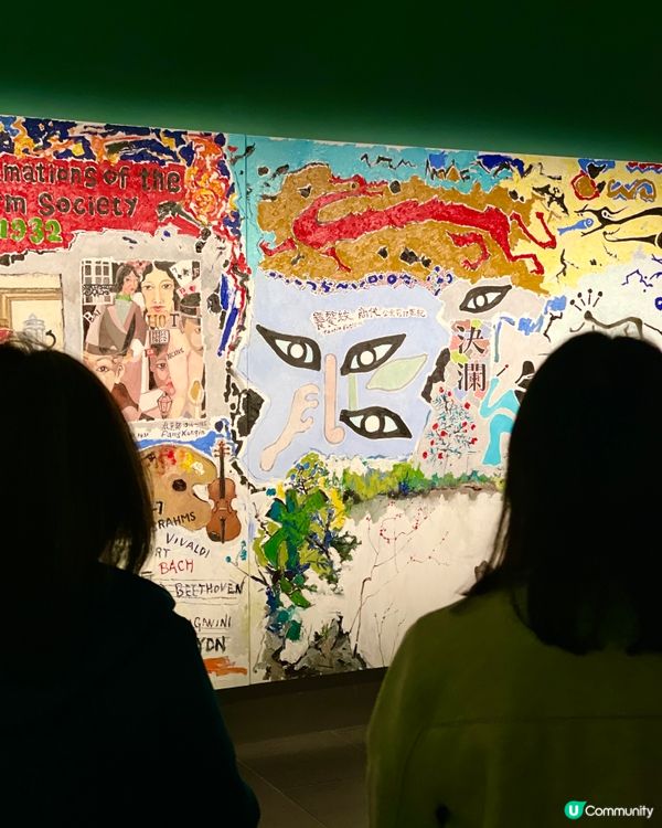 《決瀾之子》 — 龎均的藝術