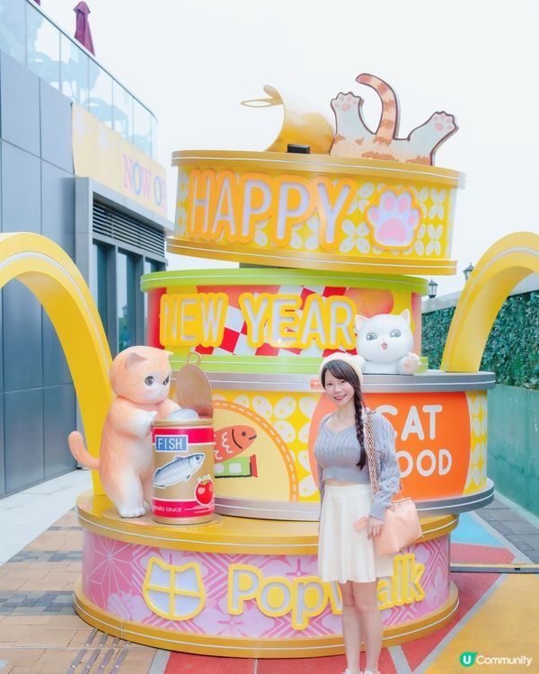 週末最喜歡到不同地區來個Citywalk! 這次來到將軍澳海...