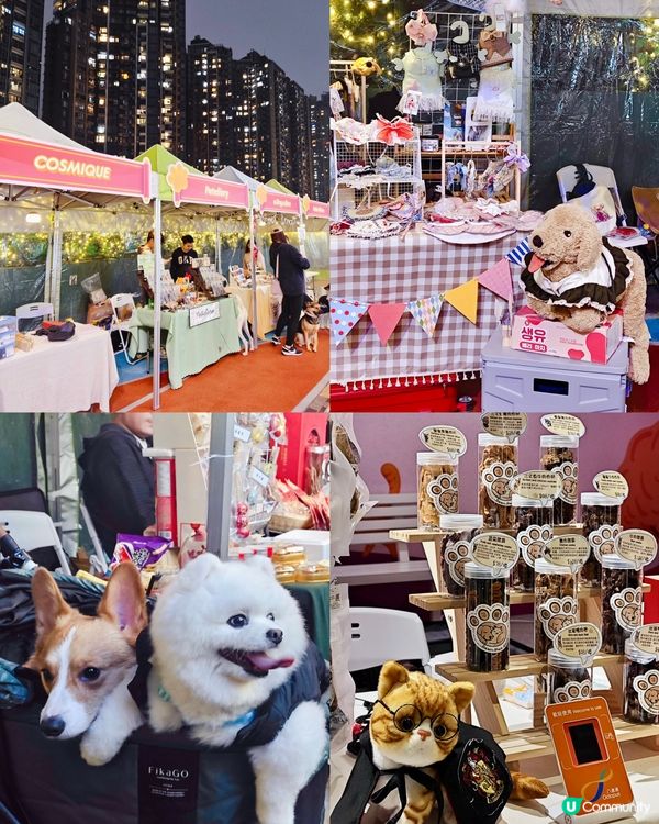 週末最喜歡到不同地區來個Citywalk! 這次來到將軍澳海...