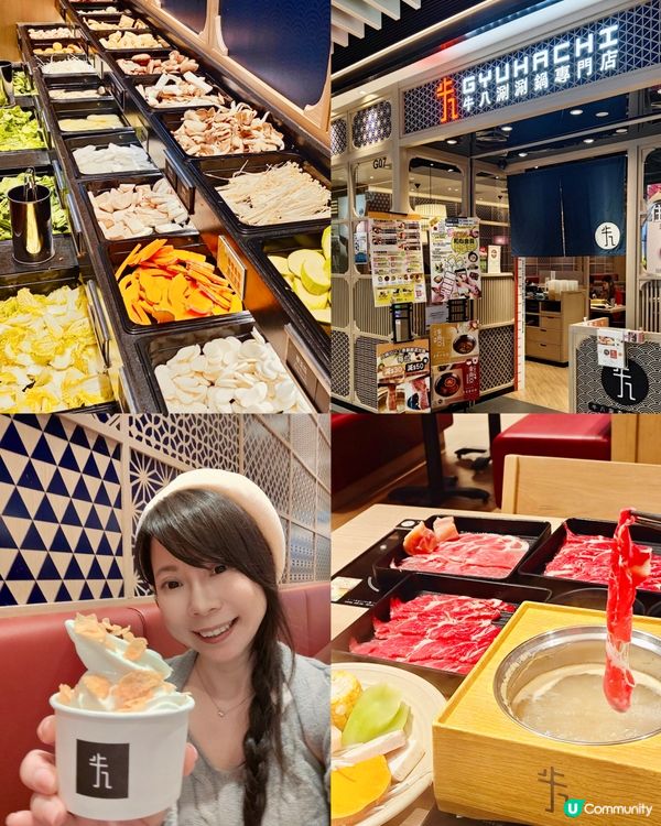 週末最喜歡到不同地區來個Citywalk! 這次來到將軍澳海...