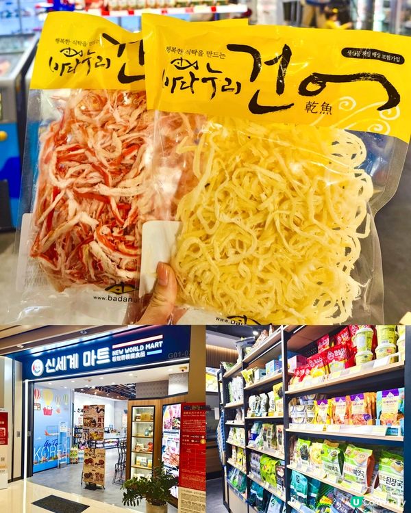 週末最喜歡到不同地區來個Citywalk! 這次來到將軍澳海...