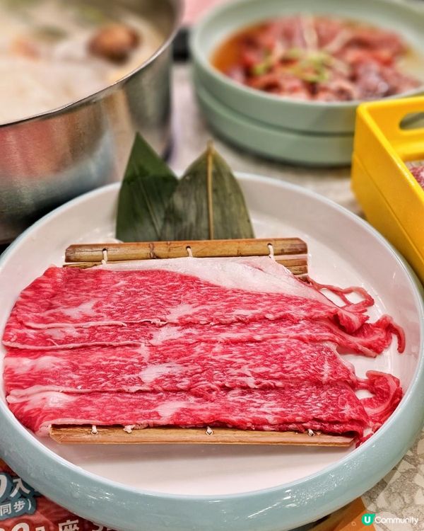 🍲養生靚湯火鍋放題