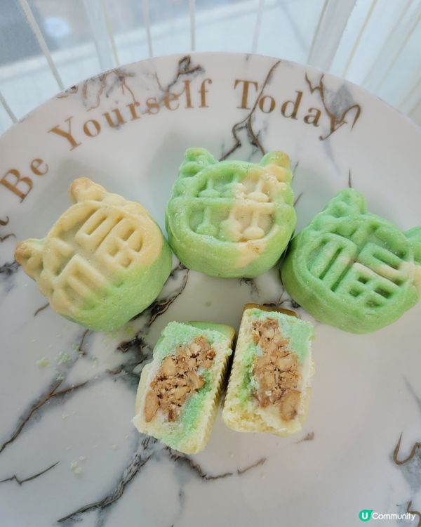 【賀年食譜】龍年糖霜曲奇&賀年花生酥