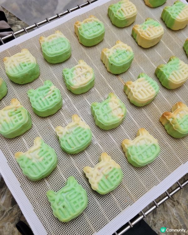 【賀年食譜】龍年糖霜曲奇&賀年花生酥