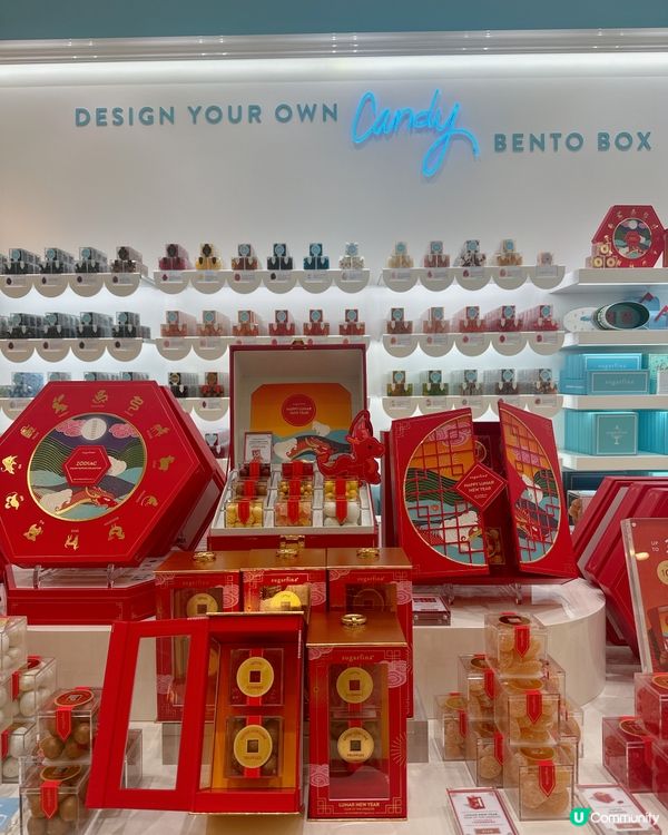 美國人氣糖果潮牌 🍬 新式賀年燈籠糖果禮盒