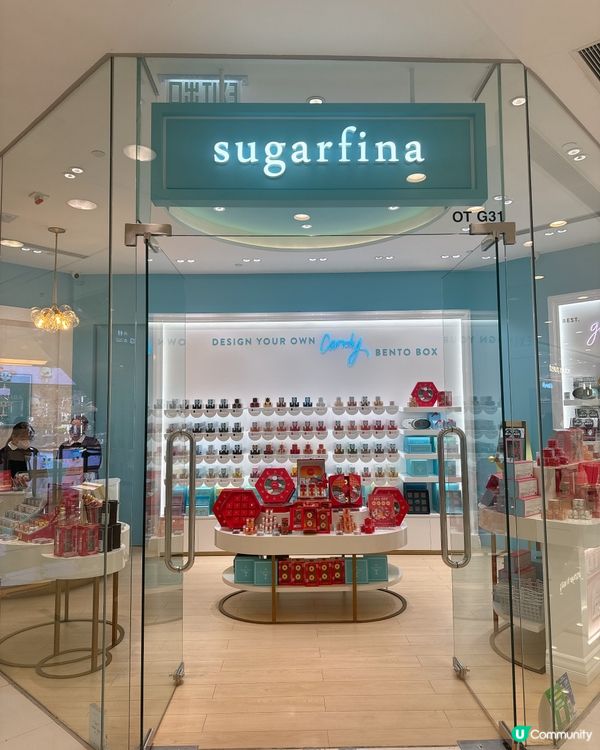 美國人氣糖果潮牌 🍬 新式賀年燈籠糖果禮盒