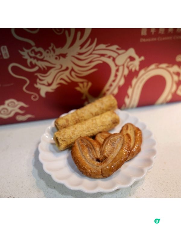 辦年貨最後衝刺龍年禮盒