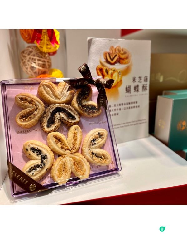 辦年貨最後衝刺龍年禮盒