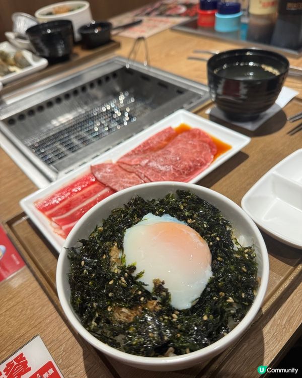人氣一人燒肉 🦐 限定醬油味虎蝦配韓式拌飯