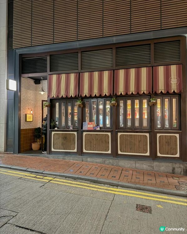 [Wan Chai] The Pizza Project // Trekking Far and Wide for Pizza!