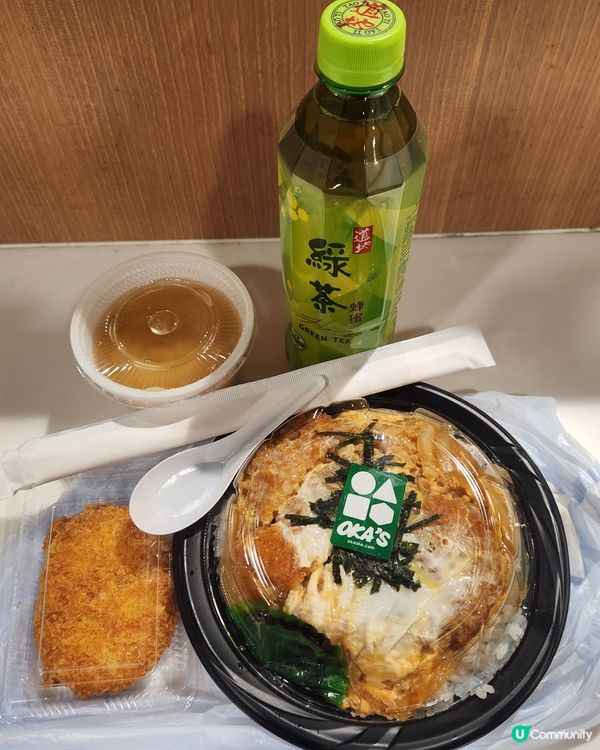 OKA'S～黃埔花埔第5期Aeon美食廣場地庫B1層
