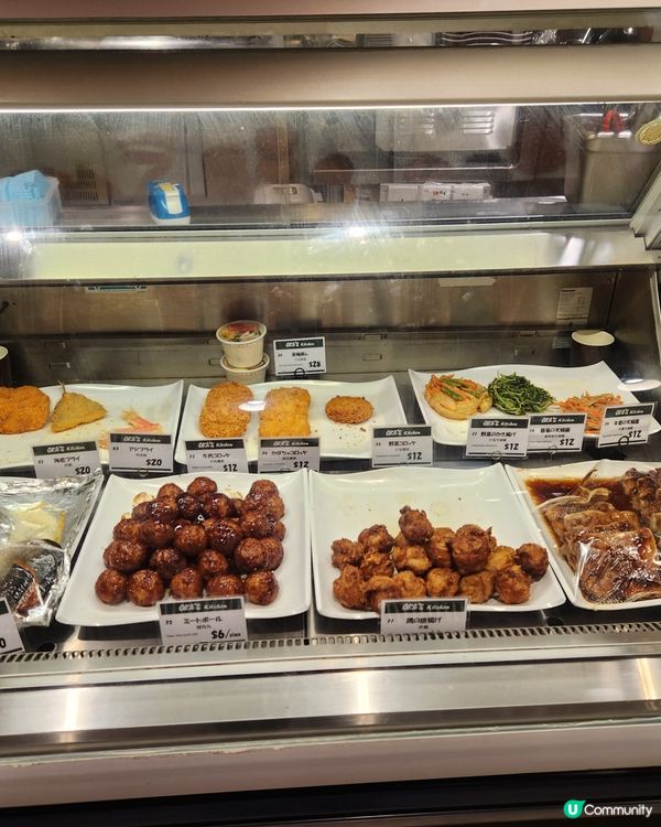 OKA'S～黃埔花埔第5期Aeon美食廣場地庫B1層