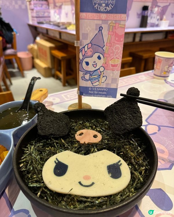 打卡可愛萌爆既酷洛米限定主題拉麵🍜