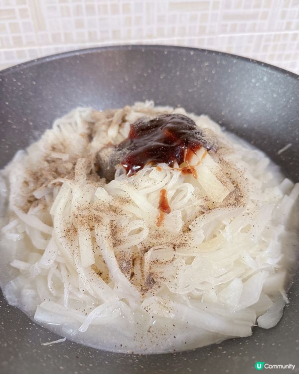 有料蘿蔔糕