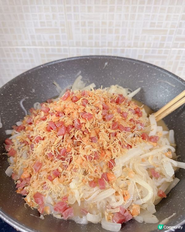 有料蘿蔔糕