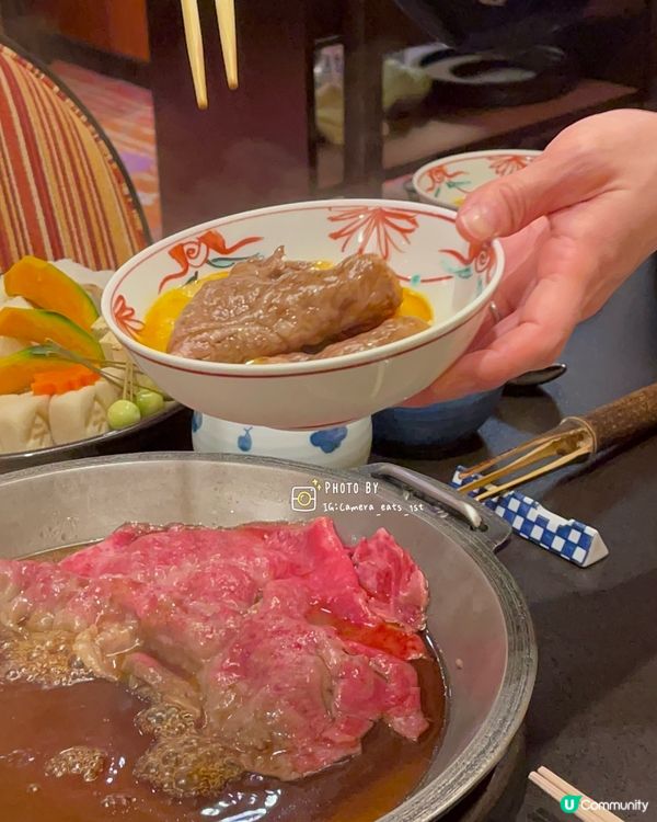壽喜燒