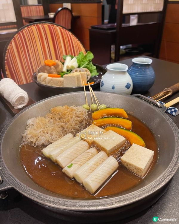 壽喜燒