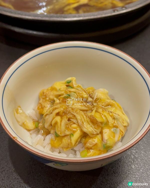 壽喜燒