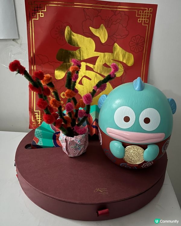 全盒