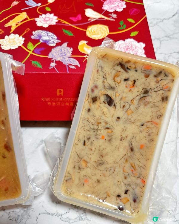 Royal Delights (R+)🎁雙星報喜素年糕禮盒🎁