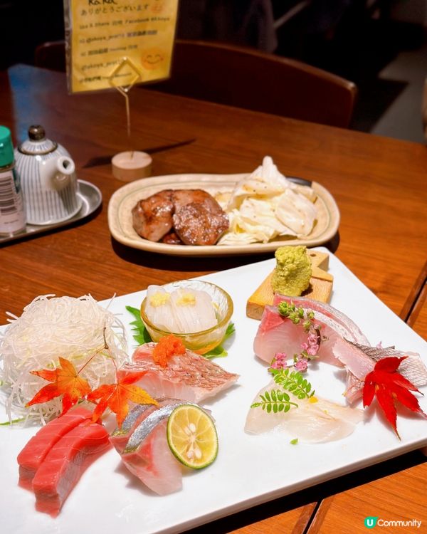 性價比高人氣居酒屋
