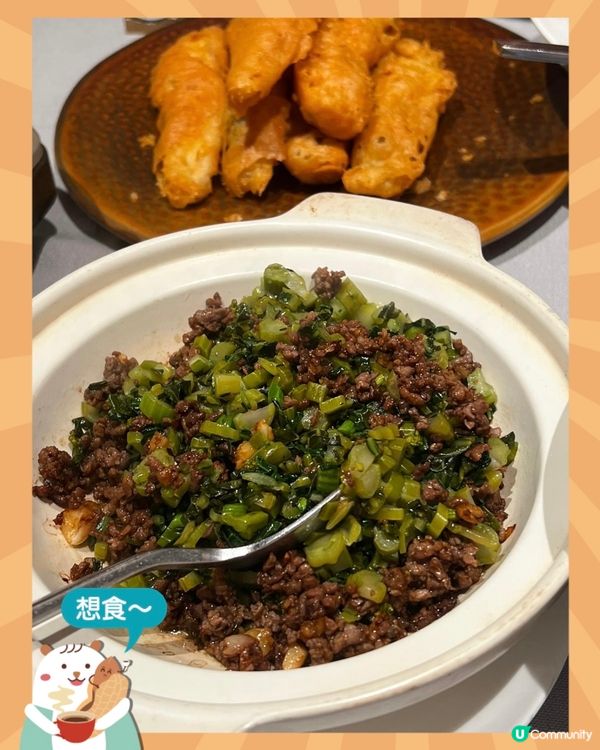 徐記海鮮吃得出新鮮