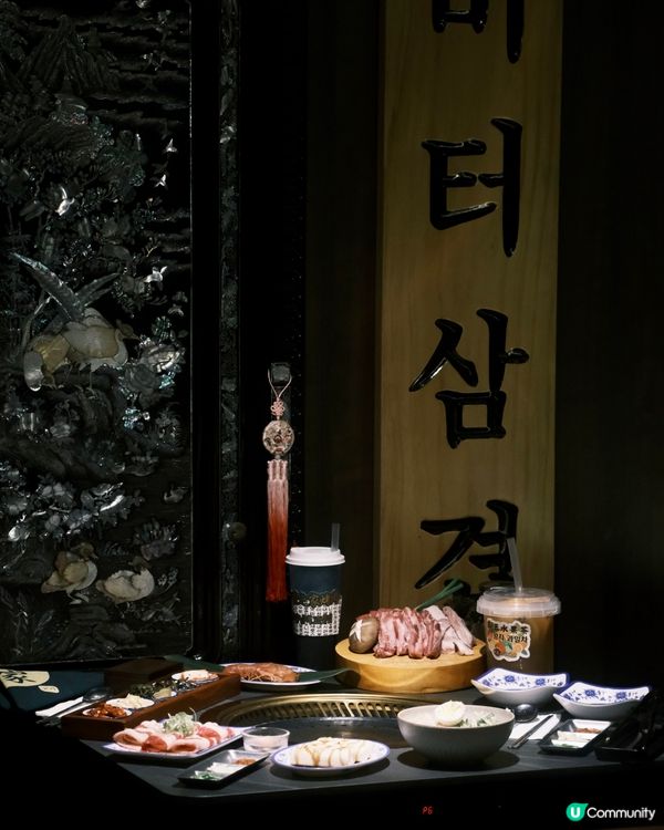 長沙灣 ≣「 會 長 之 家 」韓式烤肉店 🥩