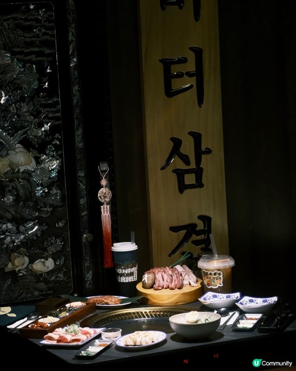 長沙灣 ≣「 會 長 之 家 」韓式烤肉店 🥩