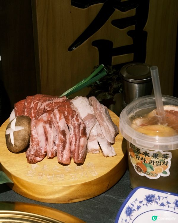 長沙灣 ≣「 會 長 之 家 」韓式烤肉店 🥩