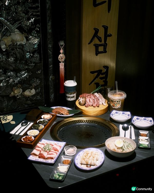 長沙灣 ≣「 會 長 之 家 」韓式烤肉店 🥩