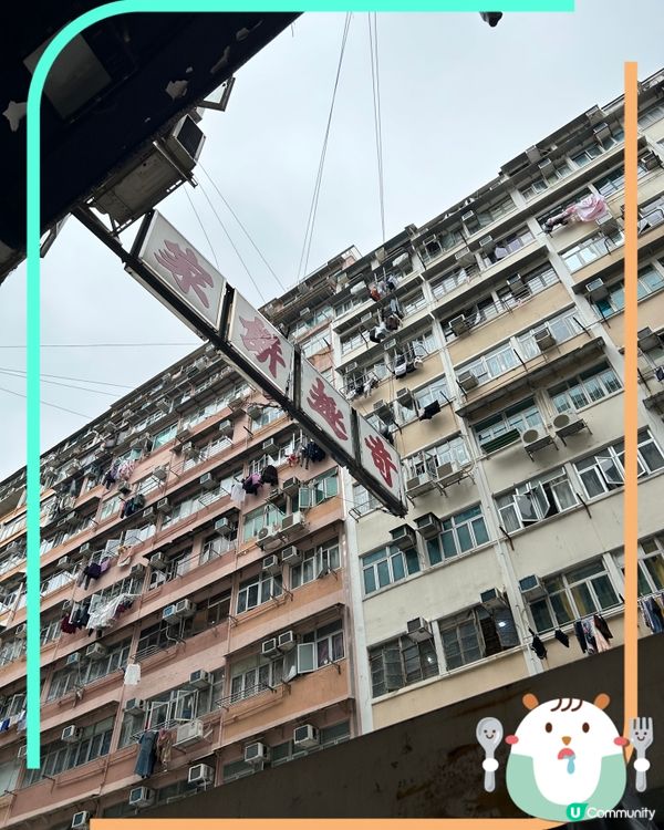 倒數除夕夜後 便是倒數開年盒了