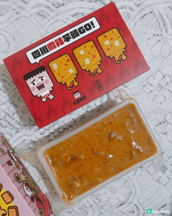 香港製造 💛 送禮自用必吃的賀年糕點