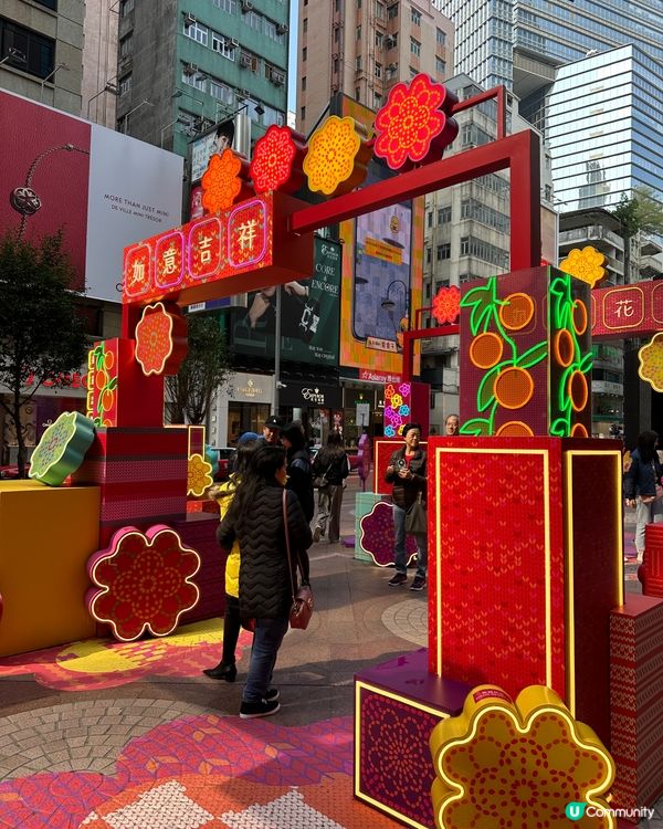 銅鑼灣新年裝飾