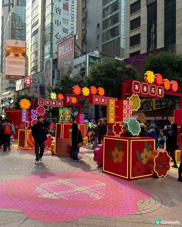 銅鑼灣新年裝飾