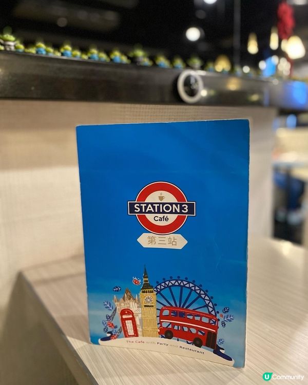 旺角➡️➡️➡第三站