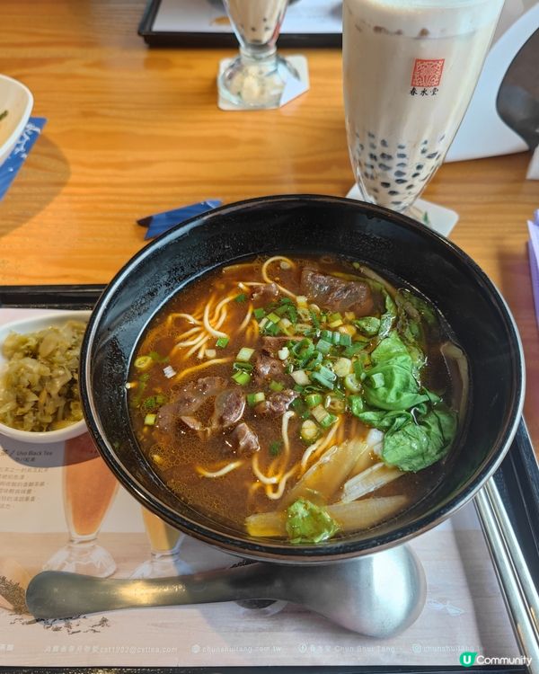 #春水堂總店–不用排隊