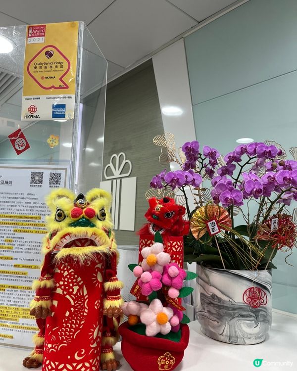 Sheung Shui